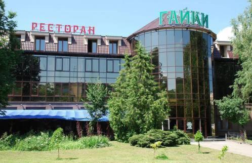 Hotel Complex Gayki Žytomyr Esterno foto